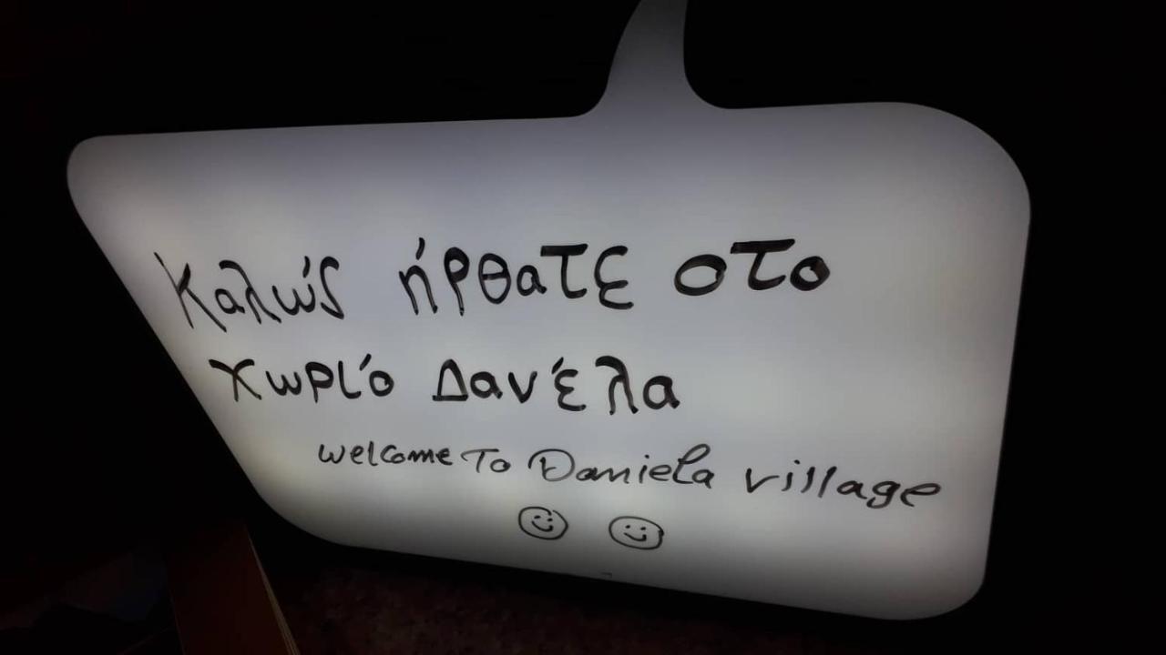 סנטה קתרינה Daniela Village St.Katherine מראה חיצוני תמונה